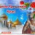 28 Липня Свято - Зеленський розкритикував організаторів хресної ходи в ... : Підпишіться на знай у google news!