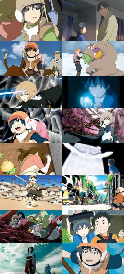 ハサウェイのシネマ シネマ シネマ 邦画 ブレイブストーリー