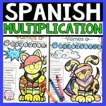  spanish multiplication by count on tricia teachers pay teachers
