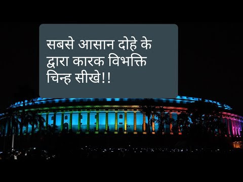 चित्र