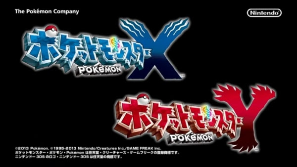 ポケモンxyの急所率は変更なしで1 16だった 実は変わってない ポケモン剣盾 ソードシールド 攻略 最新情報 Pokemon Times