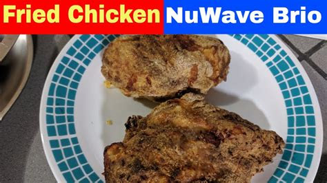You serve, you save on the best brands and products in fryers. Air Fried Chicken Breast Recipe | NuWave Brio 14Q (14