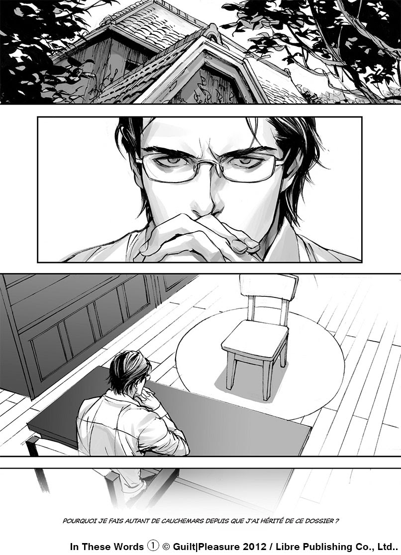 In These Words T1 Par Narcissus Et Jun Togai zoom Com