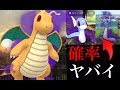 [最新] ポケモンgo ゲットチャレンジ 消えた サカキ 178459-ポケモンgo ゲットチャレンジ 消えた サカキ