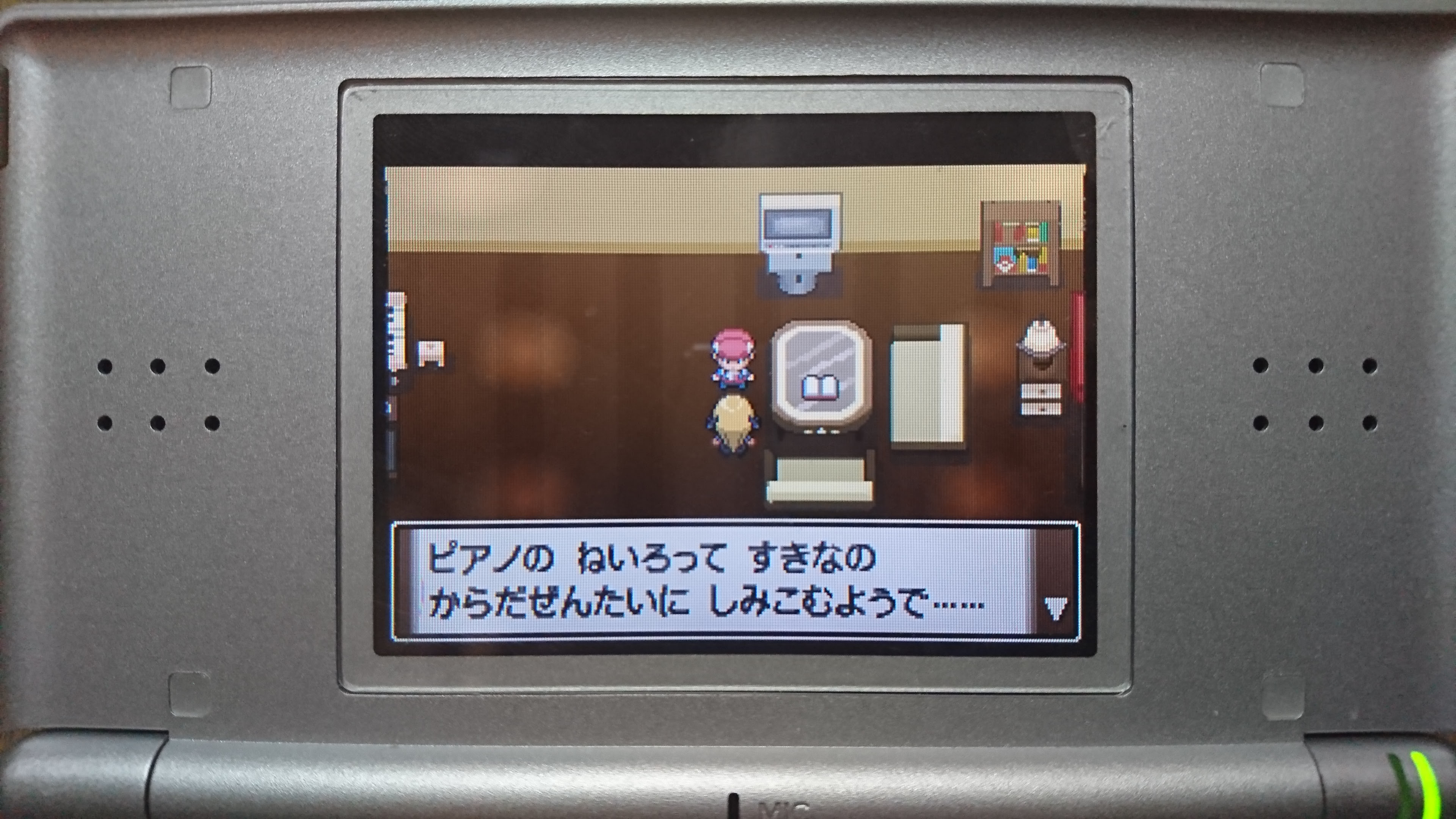 プラチナで登場したシロナはなぜ根強く人気キャラだったのか考えてみた とりもげ Com