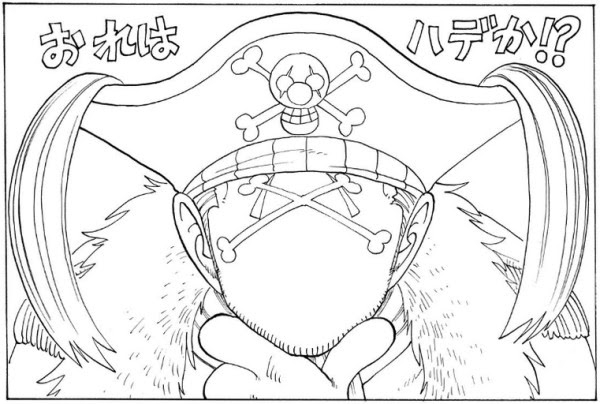 バギー福笑いで遊ぶ Logpiece ワンピースブログ シャボンディ諸島より配信中