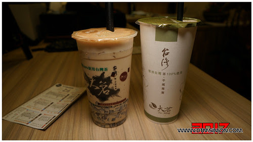 大茗台灣茶05.jpg