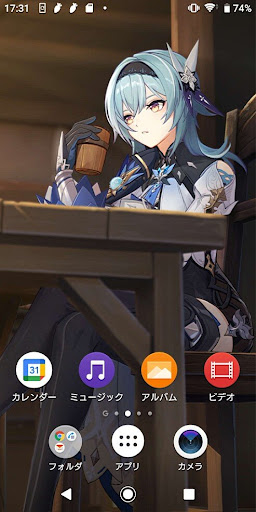 イメージ