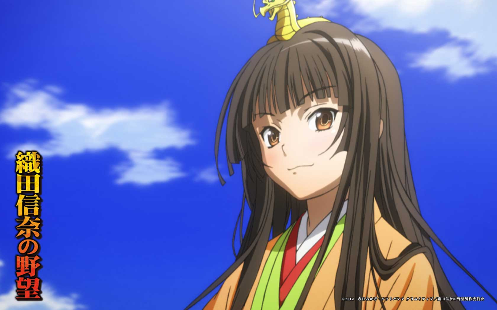 特別展示 Tvアニメ 織田信奈の野望 スペシャルサイト