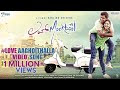 Oh Oh Love Aaghoithalla ! Lyrics|Raghu Dixit|Love Mocktail songs Lyrics