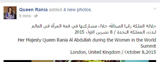 اليوم السابع -10 -2015 اليوم السابع -10 -2015