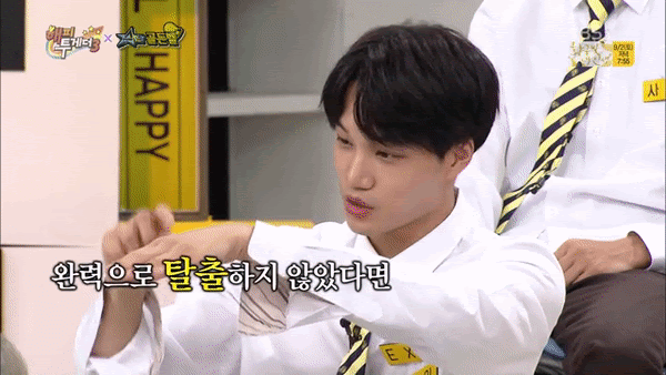Kai (EXO) suýt mất mạng trong tai nạn thang máy kinh hoàng - Ảnh 2.