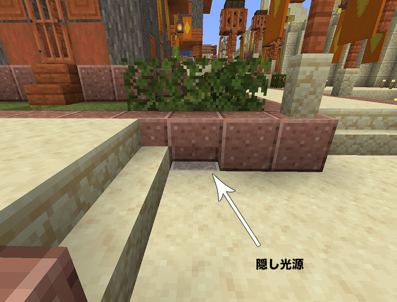 Java版マインクラフト 湧きつぶしの方法 Njfのマイクラ日記