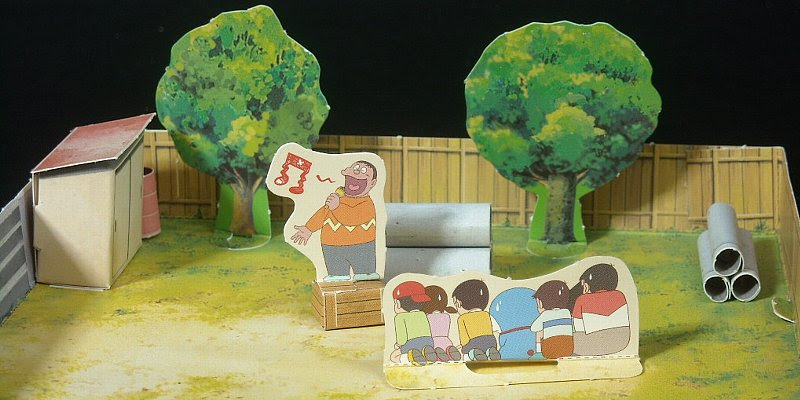 のび太の家 空き地