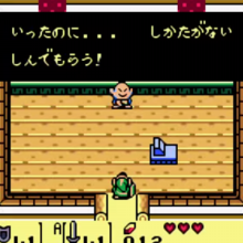 エンディングで泣かずにはいられない 夢をみる島の思い出 ゼルダの伝説のブログby