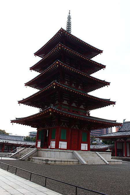 遊記 大阪四天王寺 柔藍食單 痞客邦