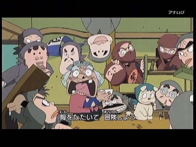 待ちに待った １８期 三つの宝