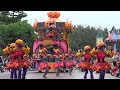 √ダウンロード ディズニ�� ハロウィン 2015 217799-ディズニー ハロウィン 2015 グ��ズ
