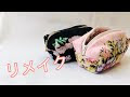 ++ 50 ++ ハンカチ タオル地 136926-ハンカチ タオル地 メンズ