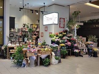 センター北のプレミアヨコハマのお花屋さん フローラ が店内移転リニューアルオープン うちの街 都筑