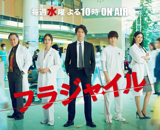 ようこそ わが家へ 全10話 Dvdの案内 Top