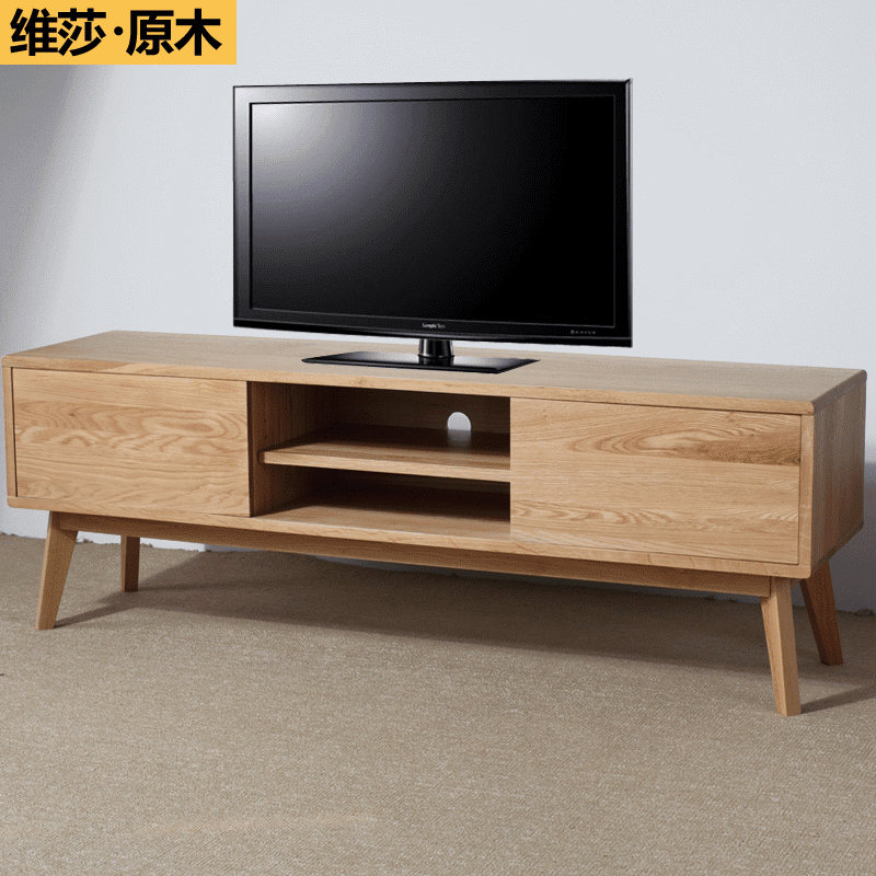 Shop Popular White Oak Furniture from China | Aliexpress