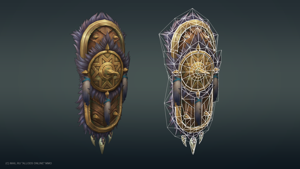 Shield
