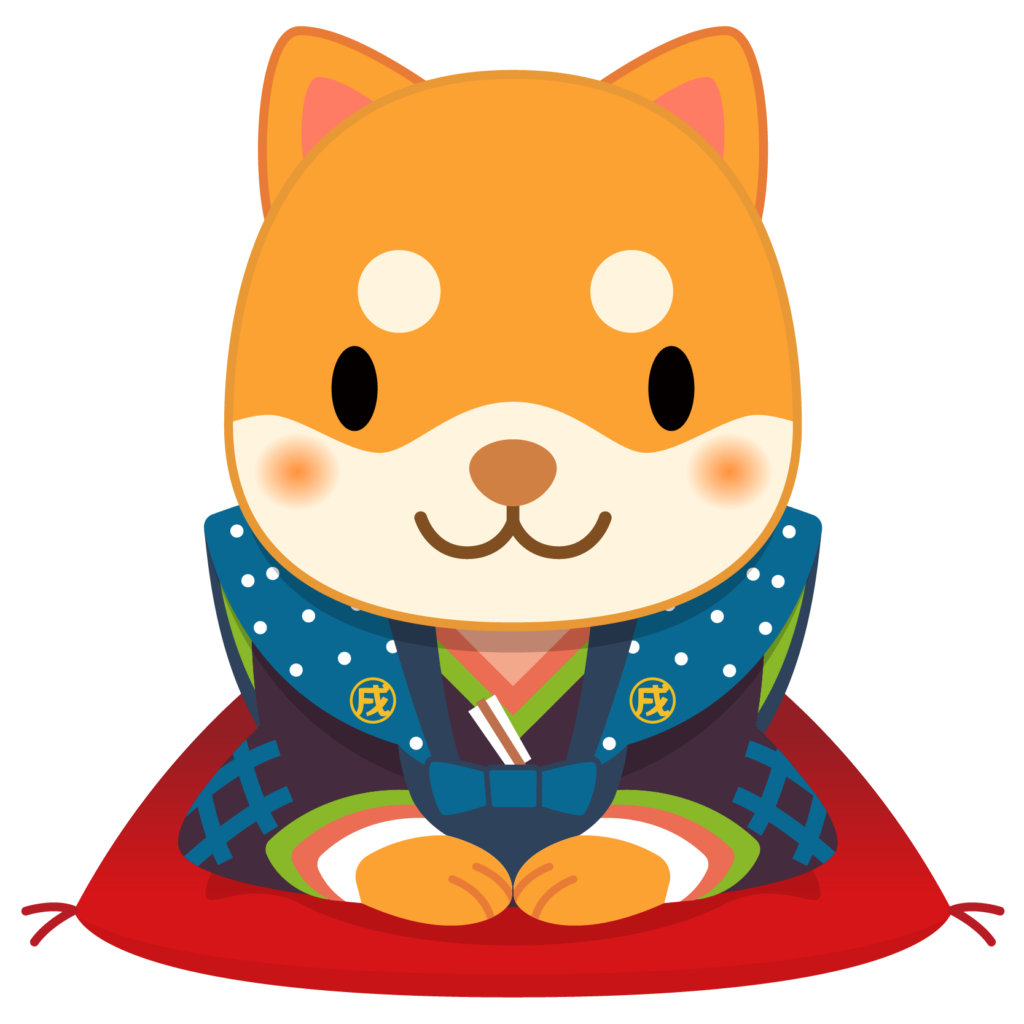 商用フリー 無料イラスト 干支 戌年 犬 いぬどし Inudoshi001 商用ok フリー素材集 ナイスなイラスト