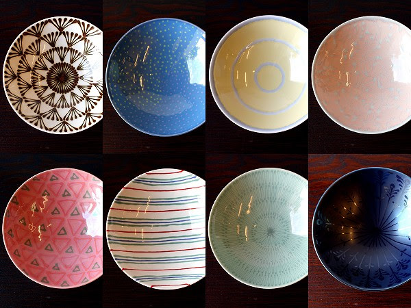 ナサニエル区 アイザック 抜け目のない 白山 陶器 平 茶わん Turugaya Kibouen Jp