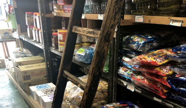 導出 クスクス ウール 松屋 町 駄菓子 小柳 商店 Holiday Apartment Online Jp