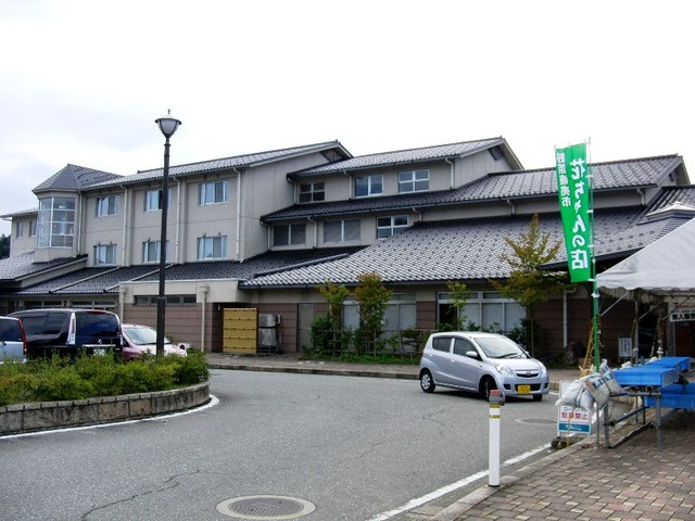 八尾温泉 ゆうゆう館 概要編 すっぴん温泉 トドの戯言