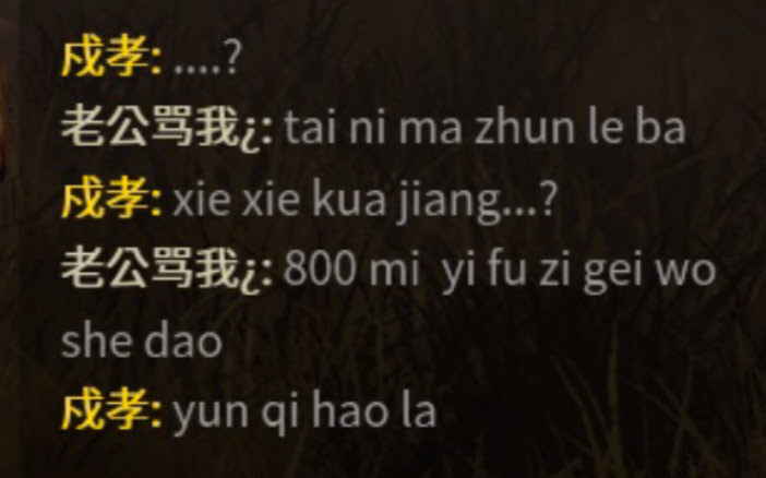 我的兔子竟然也有被说是挂的一天5555 哔哩哔哩 つロ干杯 Bilibili