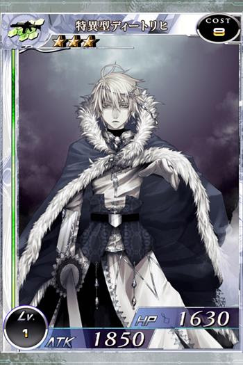 ミリオンアーサー 拡散性と乖離性のsr 4 のキャラ比較第2弾 男キャラビジュアルが大幅変更加減ｗ 乖離性ミリオンアーサー攻略速報 乖離性ミリオンアーサー ミリアサ の最新情報まとめ