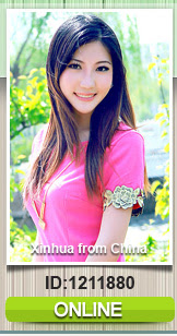 Xinhua