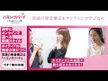 ピンク 英語 発音 121089-ピンク 英語 発音