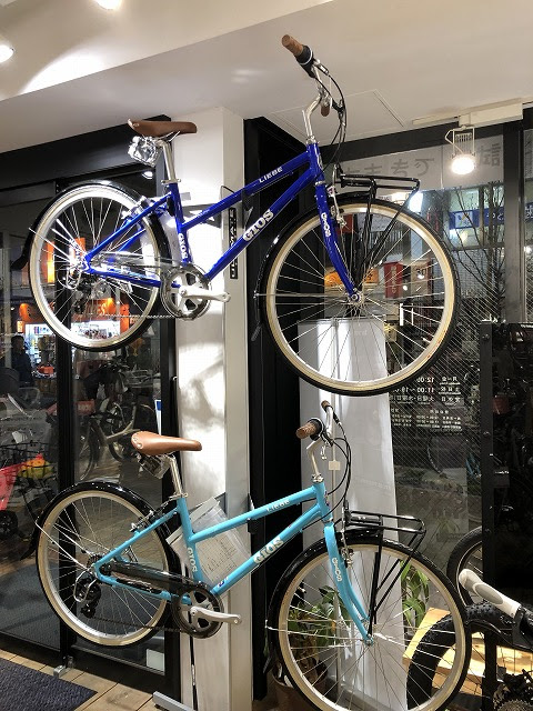 神楽坂 可愛くて実用的 オシャレな街乗りクロスバイクが入荷 Y S Road 神楽坂店