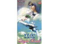 Hasegawa 1/72 VF-1D VALKYRIE Virgin Road (65764) English  - i0