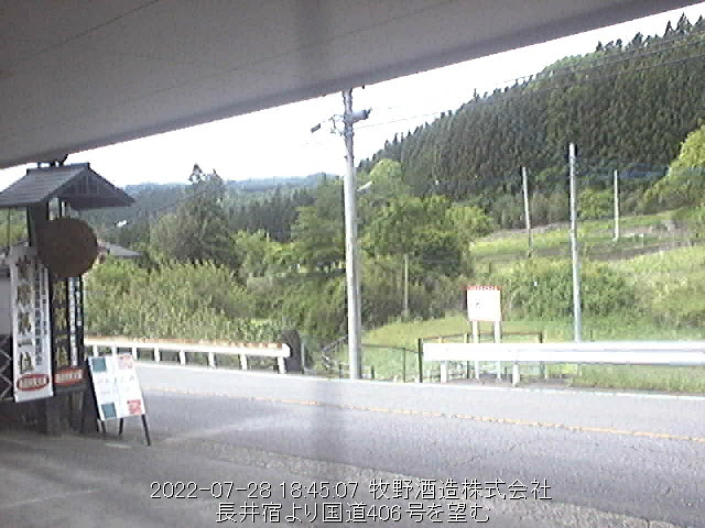 群馬県のライブカメラ ライブ天国