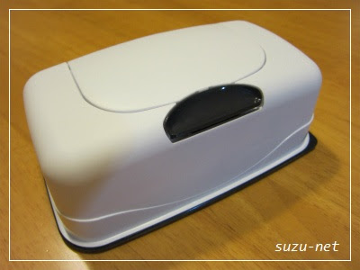 ウェットティッシュケースを求めて Suzu Net