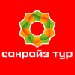Супер скидки на туры до 30%!