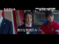 ちはや ふる 28 106423