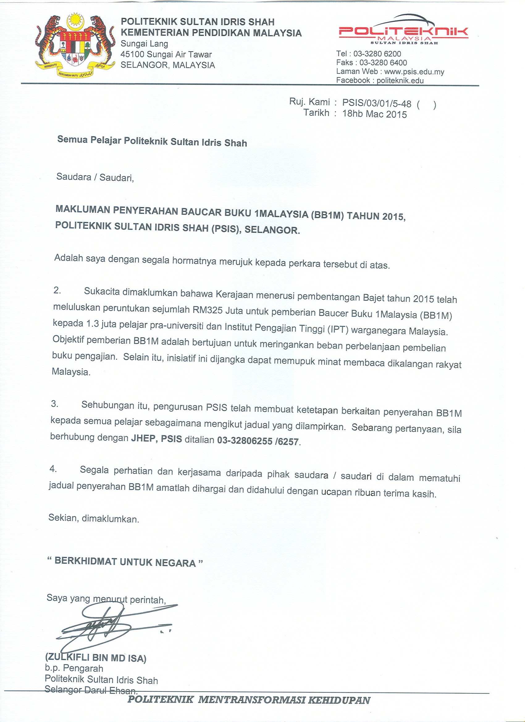 Contoh Surat Rasmi Tamat Pengajian