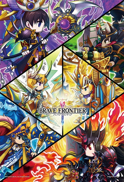 ブレイブフロンティア関連ニュース４連発 7 5たかぶろ特選ニュース 世の中とプロレスするブログ Taka Blog