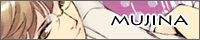 ドラマCDレーベルMUJINA
