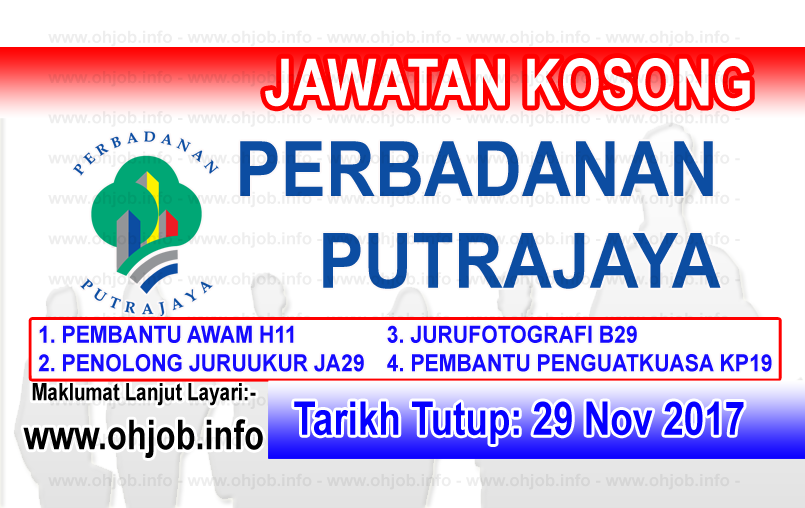 Jawatan Kerja Kosong PPj - Perbadanan Putrajaya logo www.ohjob.info november 2017