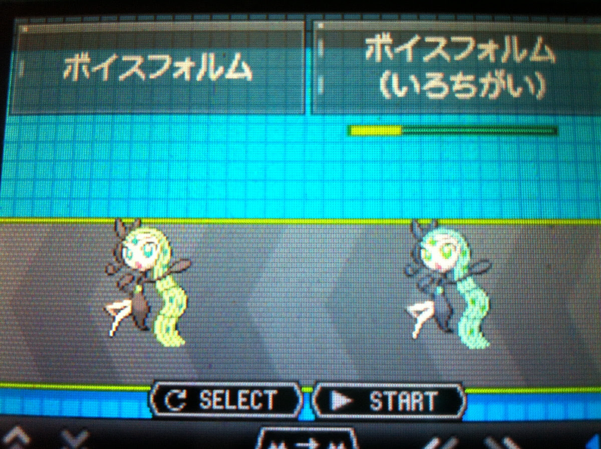 最も選択された ポケモン Bw 色違い 一覧 美しい芸術