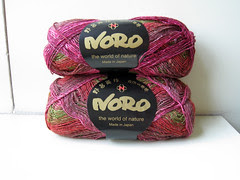 silk garden sock