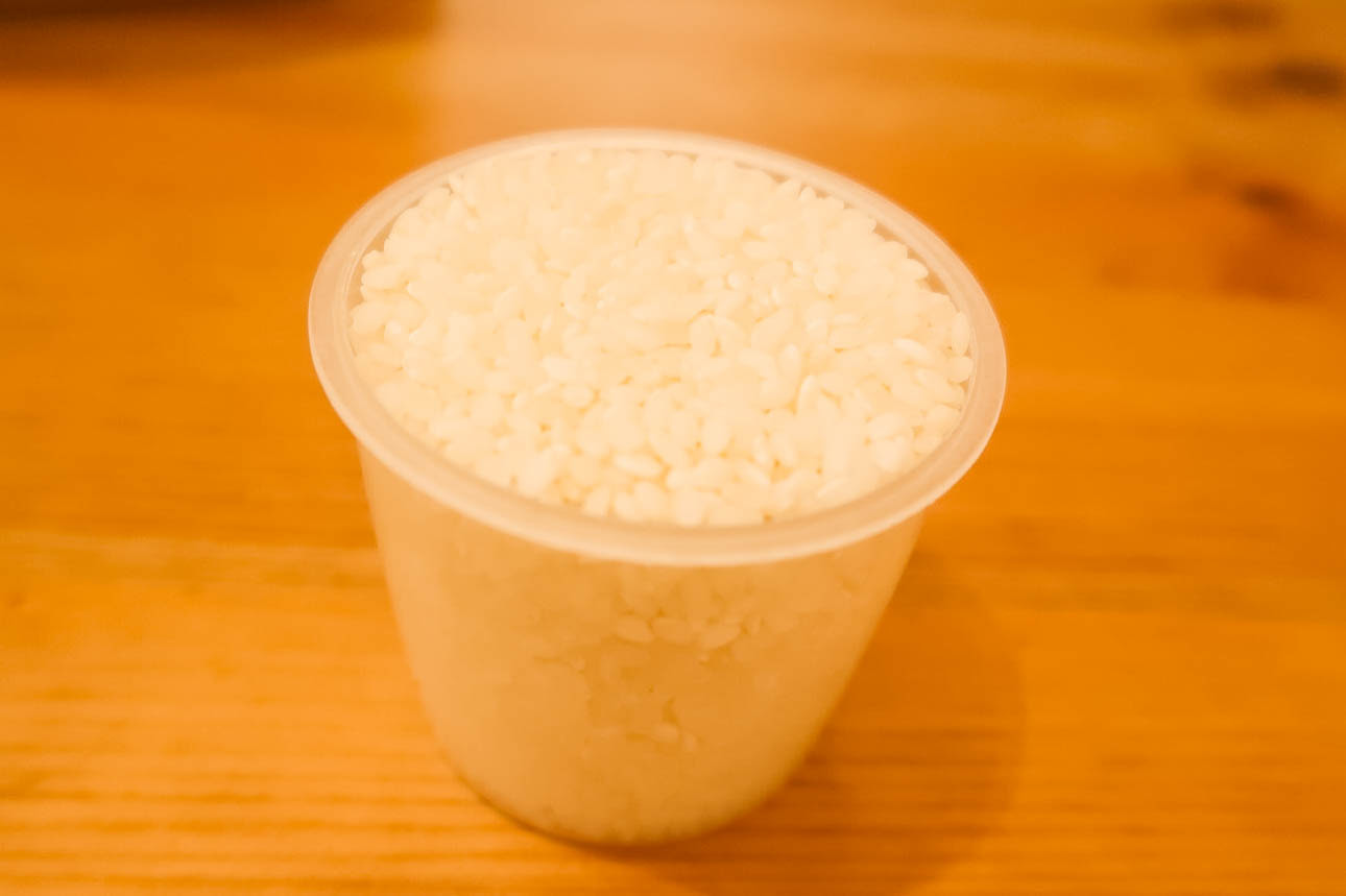 お米の美味しい炊き方 炊飯器 農家まっつら