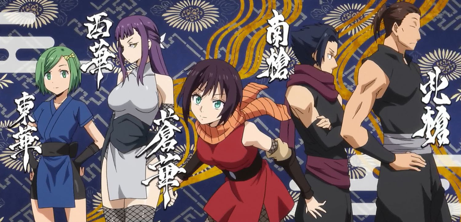 転スラ 16話感想 ミリム怖すぎて笑ったｗこれはこれでなミリムのアニメ少女感と若干の 急ぎ足 感 とりもげ Com