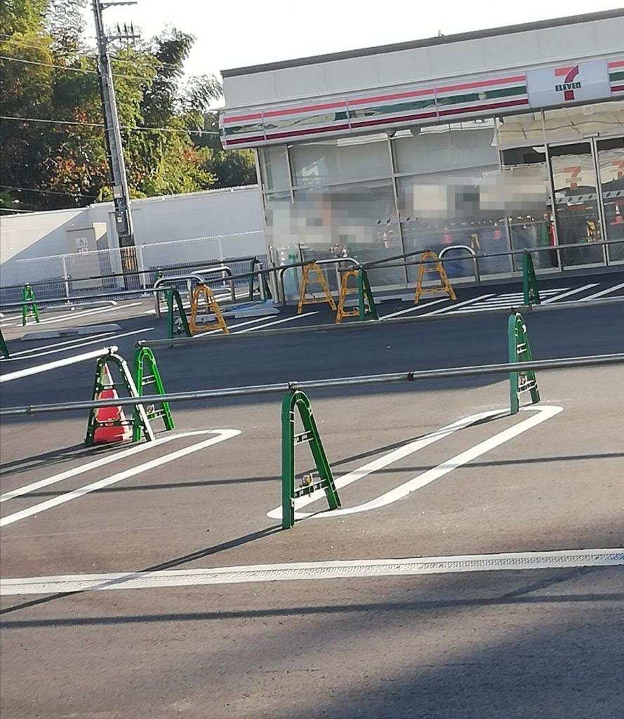 セブンイレブン鎌ヶ谷初富本町店は11月26日オープン 現地状況 千葉県道57号沿いで貝柄山公園近く 松戸ロード 松戸の地域情報